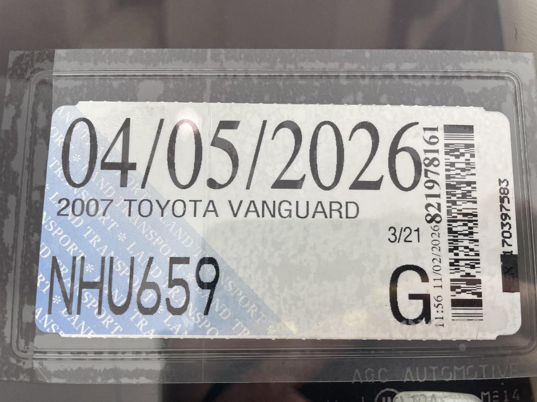 Photo '27' of Toyota Vanguard