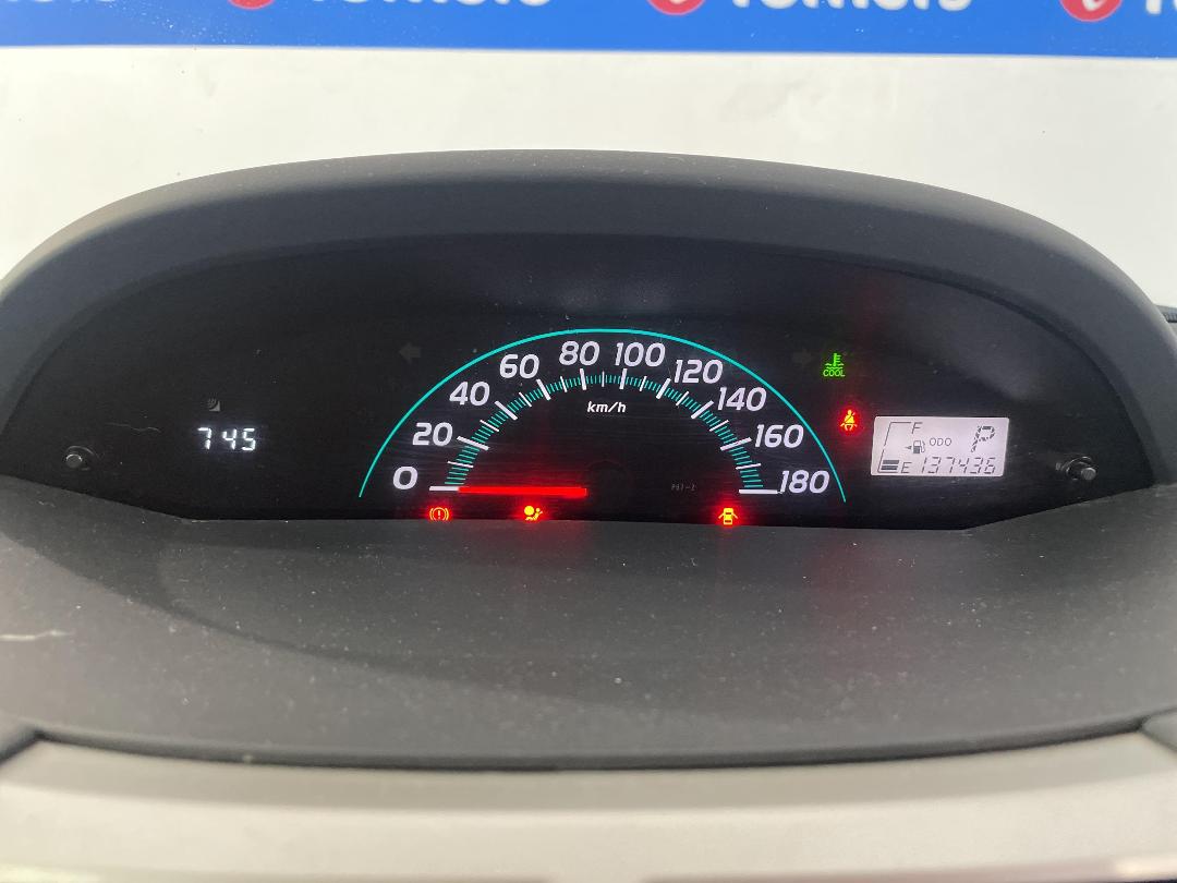 Photo '21' of Toyota Vitz