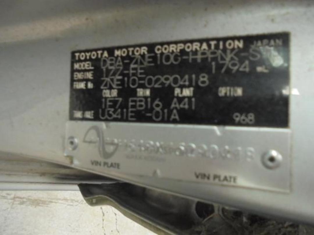 Photo '19' of Toyota Wish Photo '19' of Toyota Wish