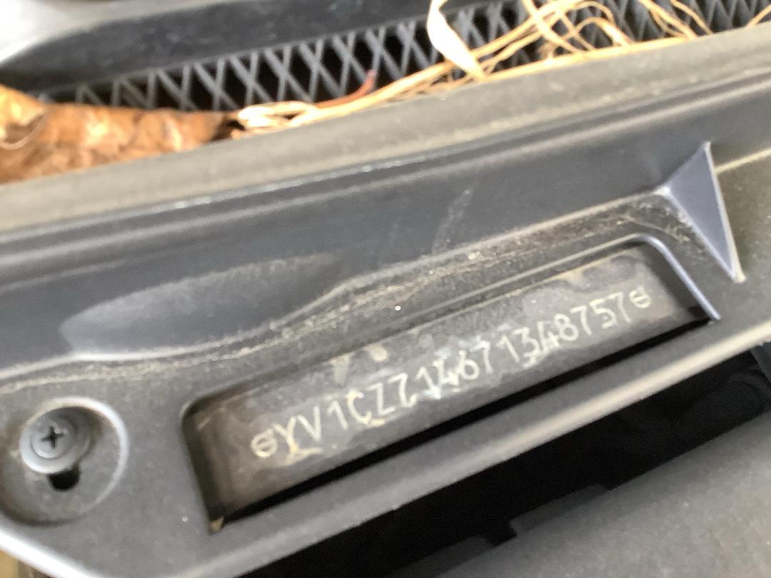 Photo '21' of Volvo XC90 D5 LE Photo '21' of Volvo XC90 D5 LE