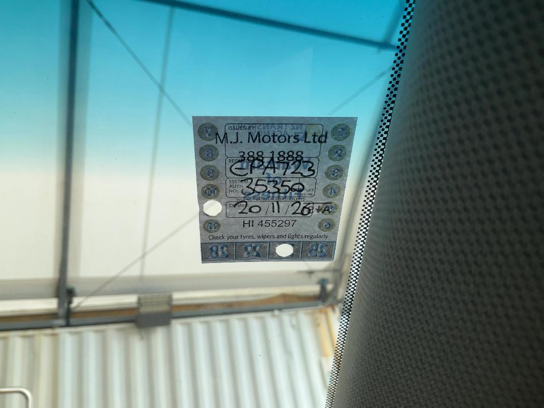 Photo '11' of Audi A3 T FSI S Photo '11' of Audi A3 T FSI S