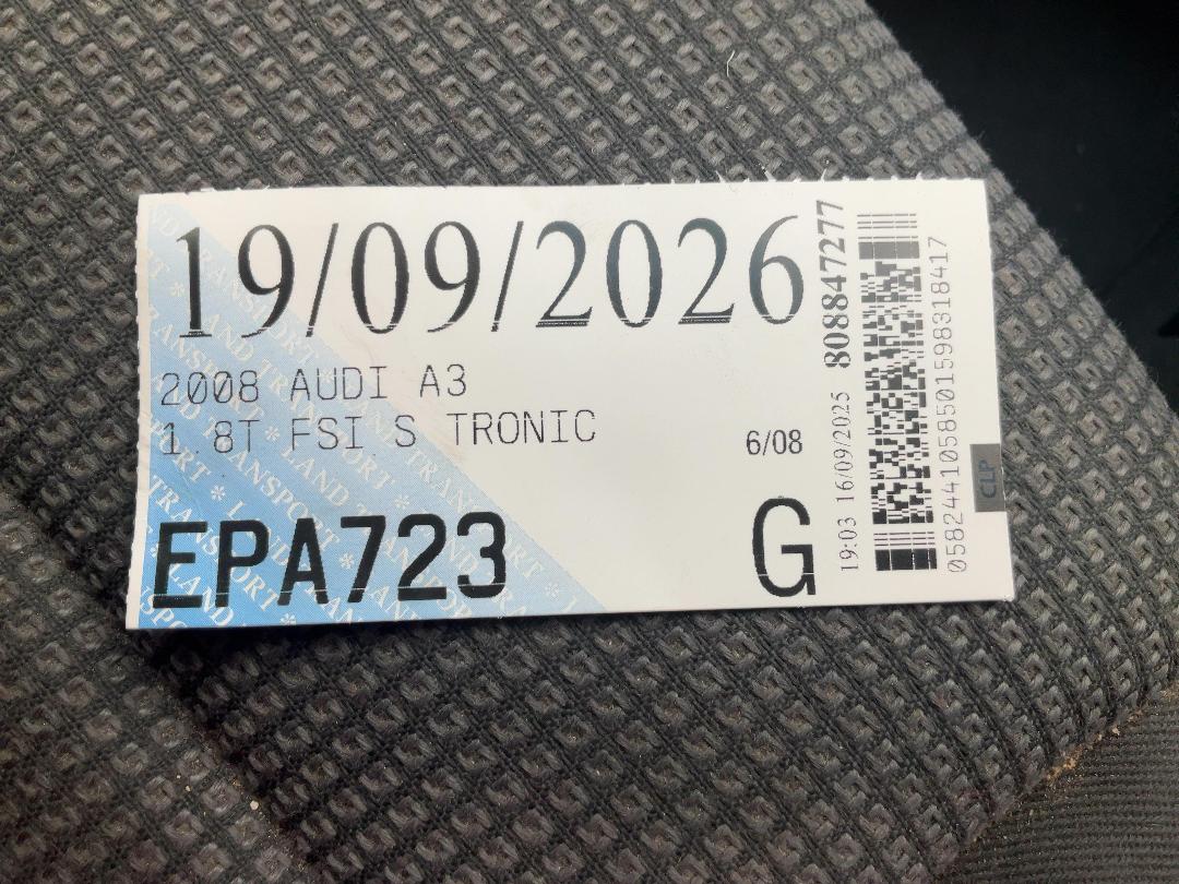 Photo '12' of Audi A3 T FSI S Photo '12' of Audi A3 T FSI S