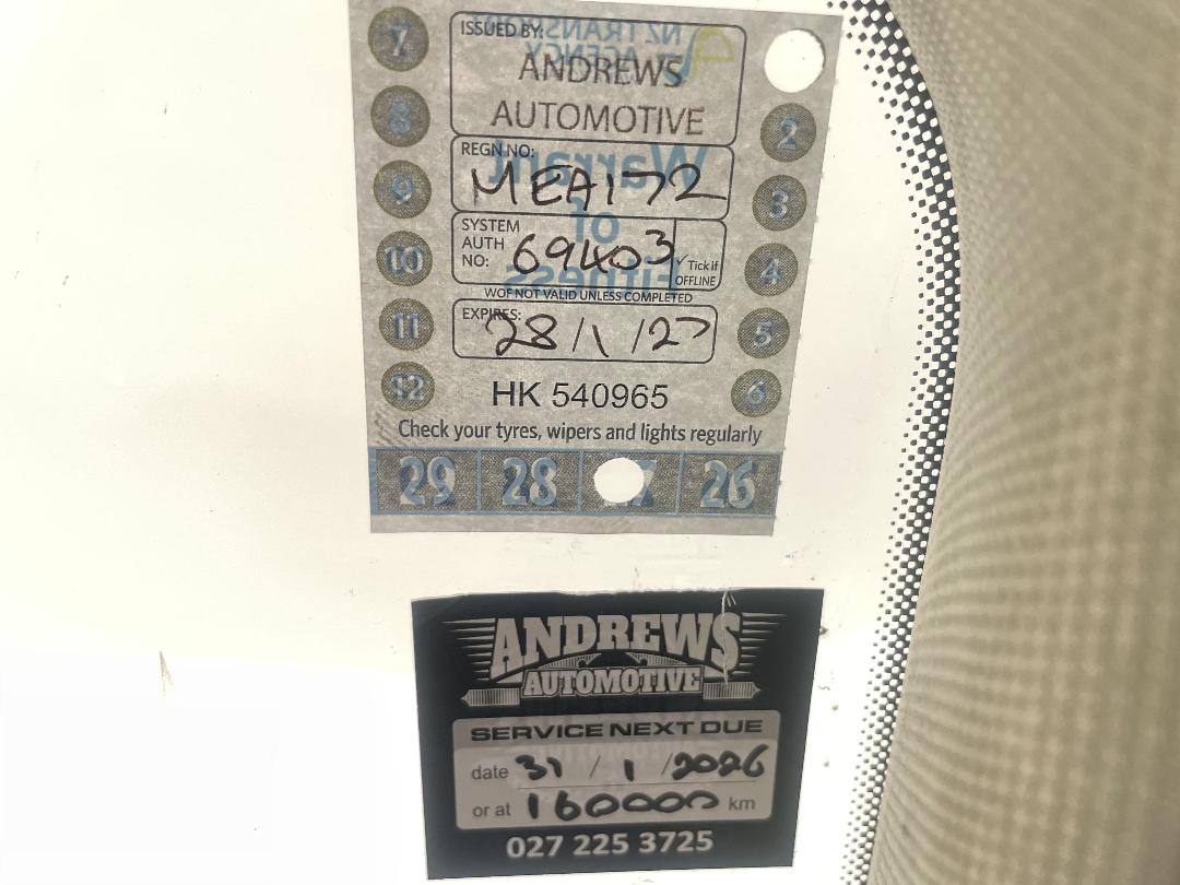 Photo '29' of Audi A4 Photo '29' of Audi A4