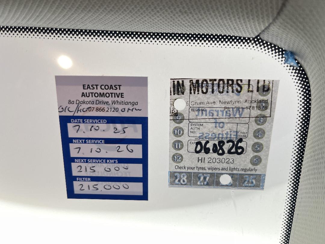 Photo '27' of Audi Allroad Photo '27' of Audi Allroad