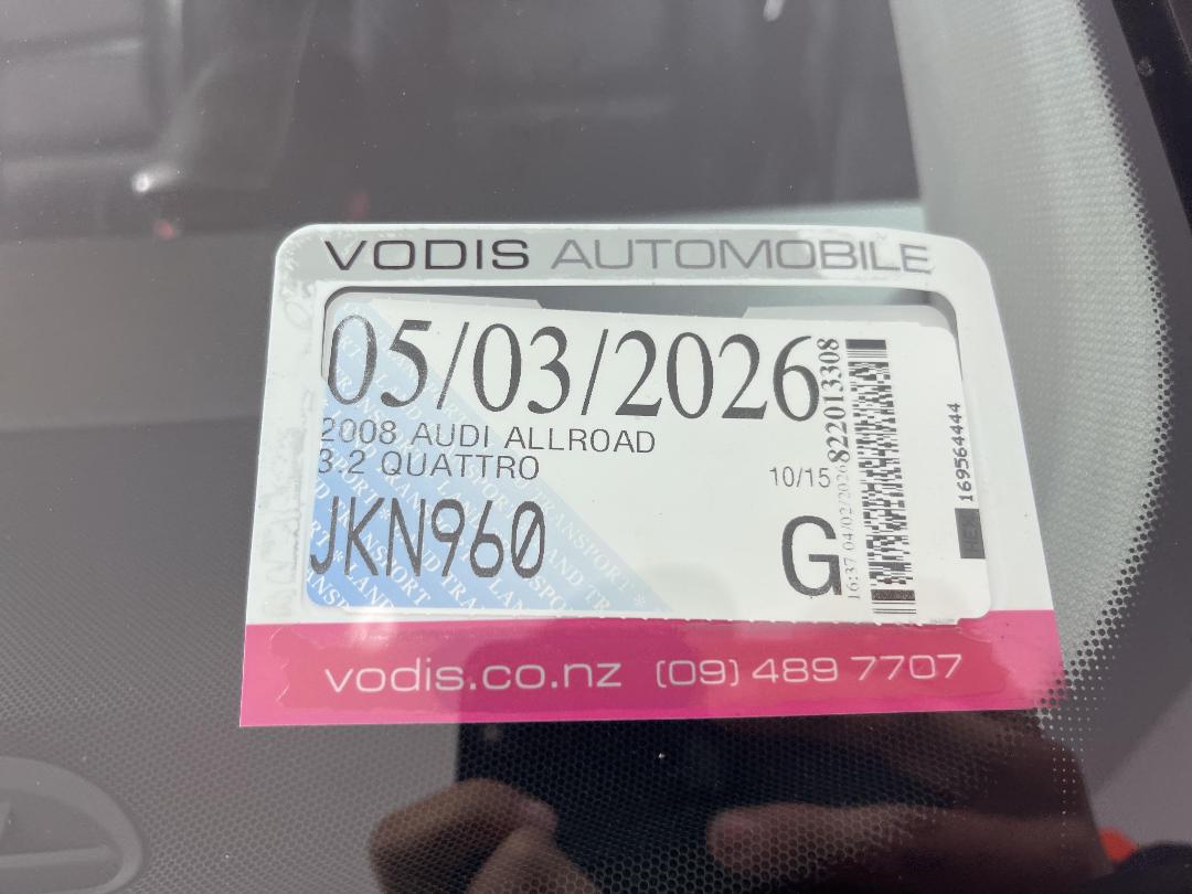 Photo '28' of Audi Allroad Photo '28' of Audi Allroad