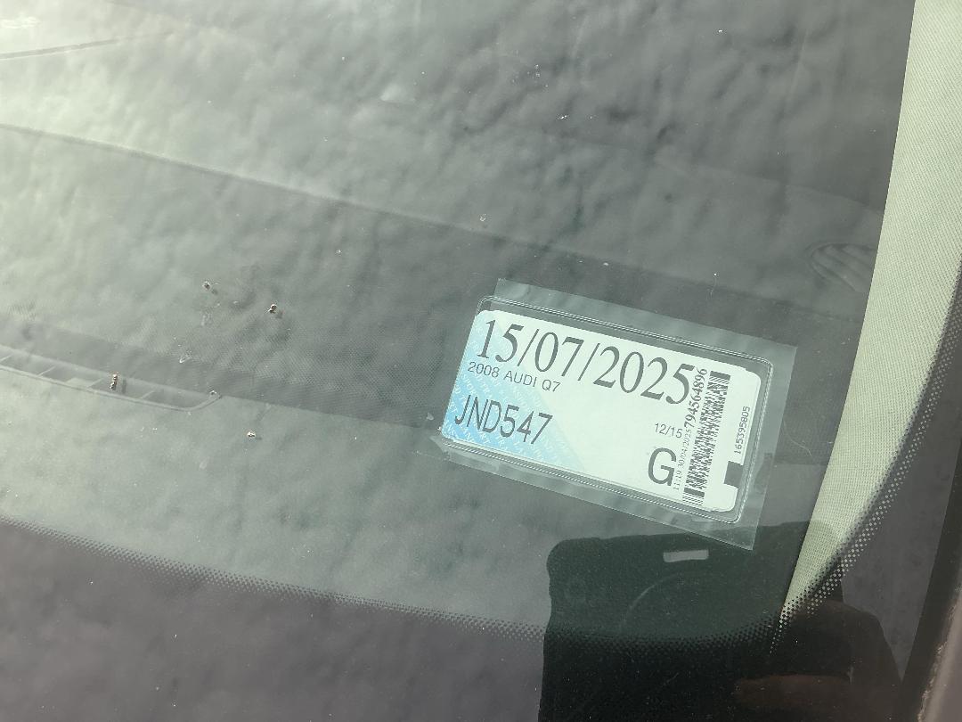 Photo '25' of Audi Q7