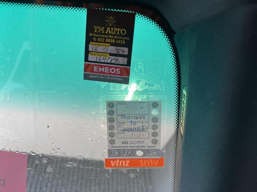 Photo '19' of BMW 323I UL