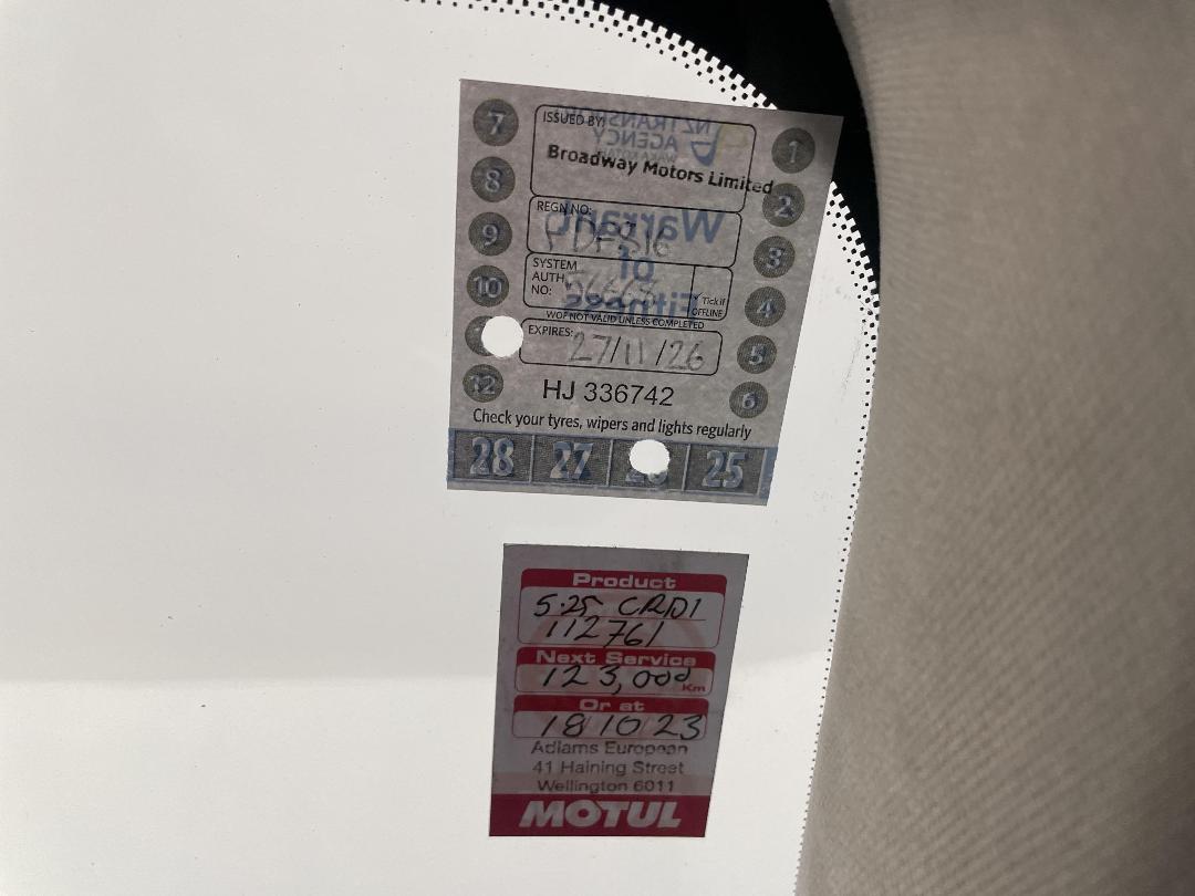 Photo '31' of Citroen C5 Photo '31' of Citroen C5