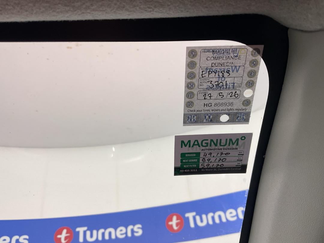 Photo '23' of Daihatsu Sirion