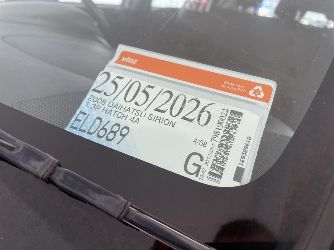 Photo '31' of Daihatsu Sirion