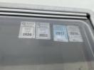 Thumbnail '19' of Fiat Ducato 2.3 Chassis Alko Motorhome Thumbnail '19' of Fiat Ducato 2.3 Chassis Alko Motorhome