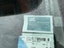 Thumbnail '48' of Fiat Ducato 2.3 Chassis Alko Motorhome Thumbnail '48' of Fiat Ducato 2.3 Chassis Alko Motorhome
