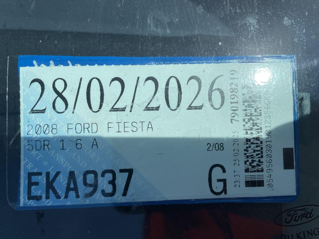 Photo '21' of Ford Fiesta