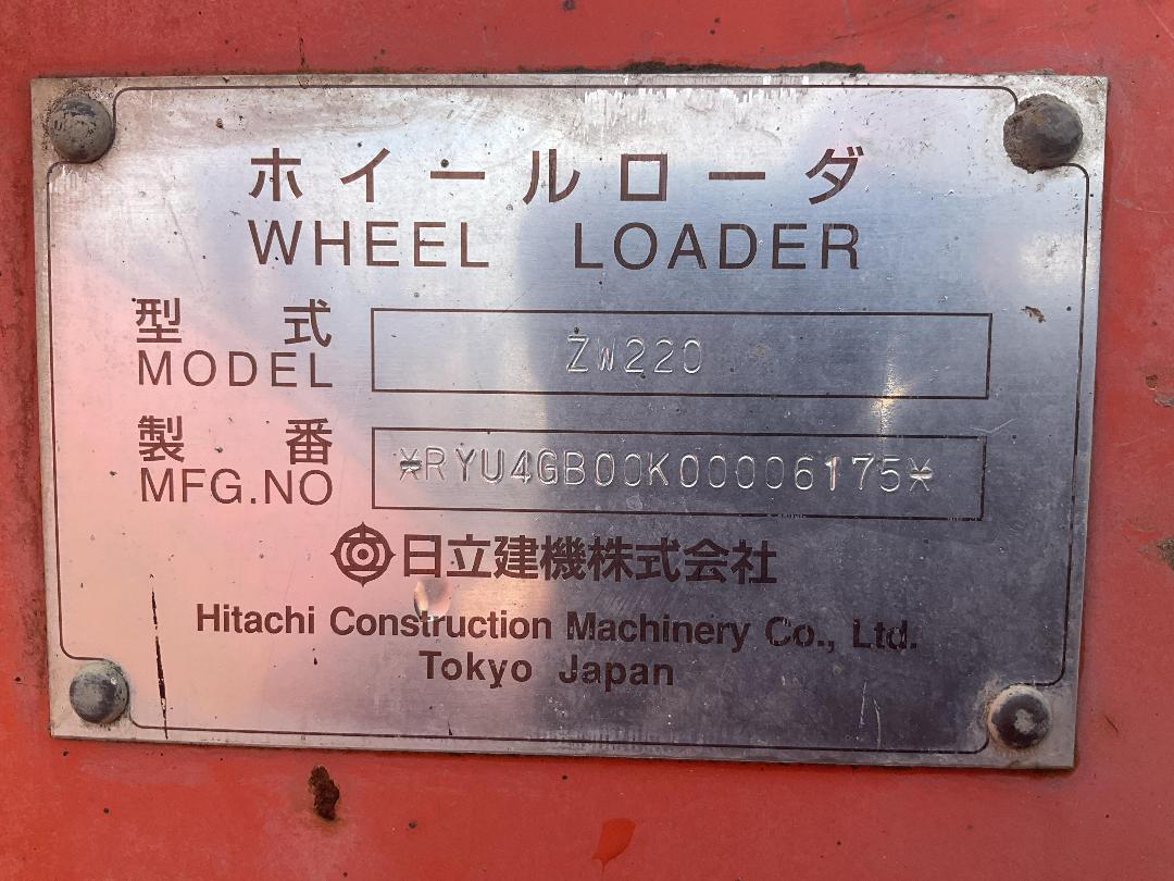 Photo '37' of Hitachi ZW220 Wheel Loader