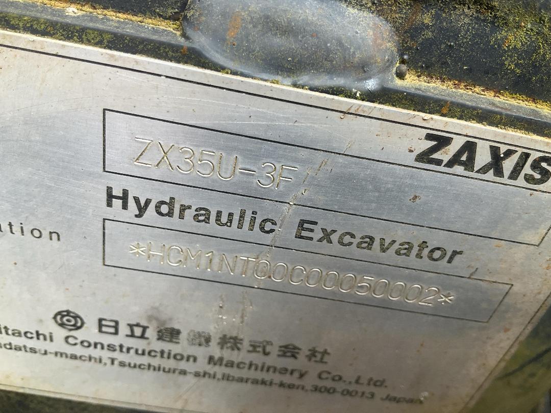 Photo '17' of Hitachi ZX35U/3F Excavator