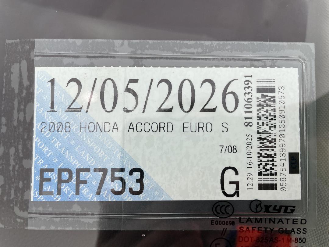 Photo '26' of Honda Accord