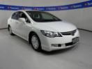 Thumbnail '1' of Honda Civic Thumbnail '1' of Honda Civic