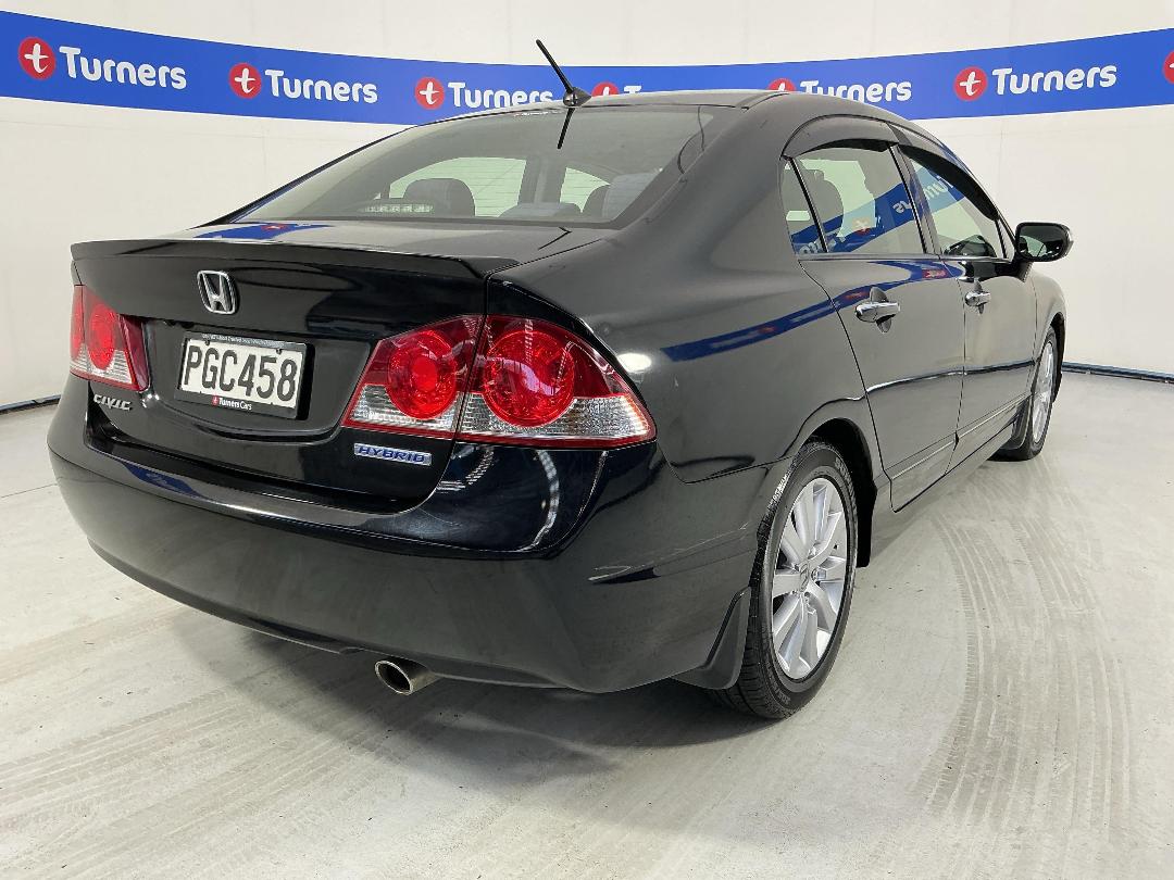 Photo '7' of Honda Civic Photo '7' of Honda Civic