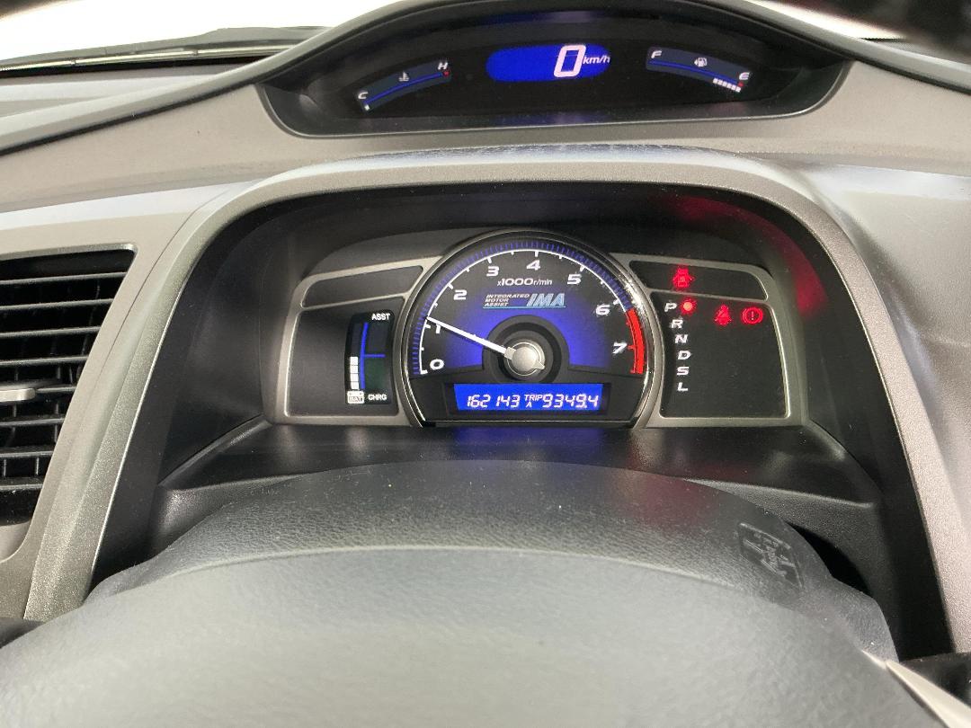 Photo '21' of Honda Civic Photo '21' of Honda Civic