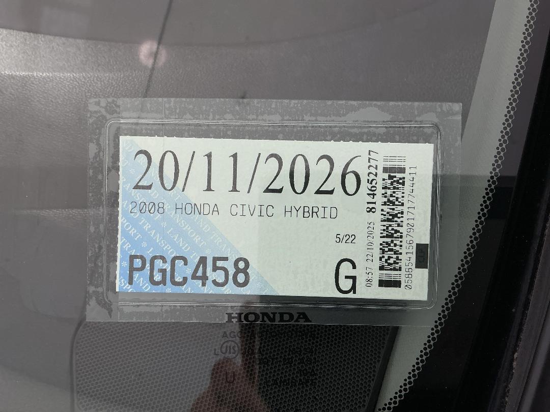 Photo '27' of Honda Civic Photo '27' of Honda Civic