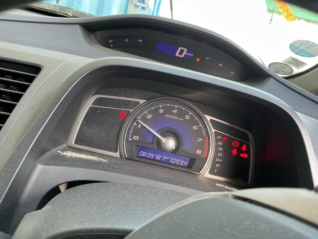 Photo '17' of Honda Civic Photo '17' of Honda Civic