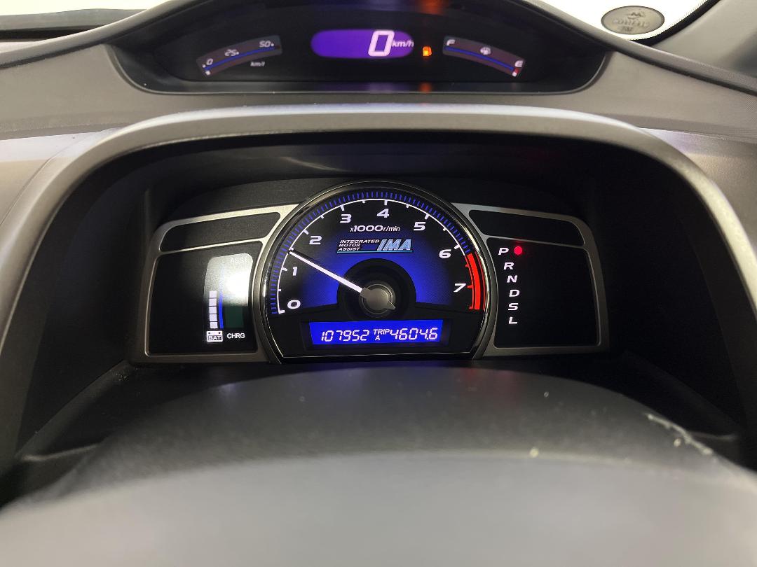 Photo '21' of Honda Civic