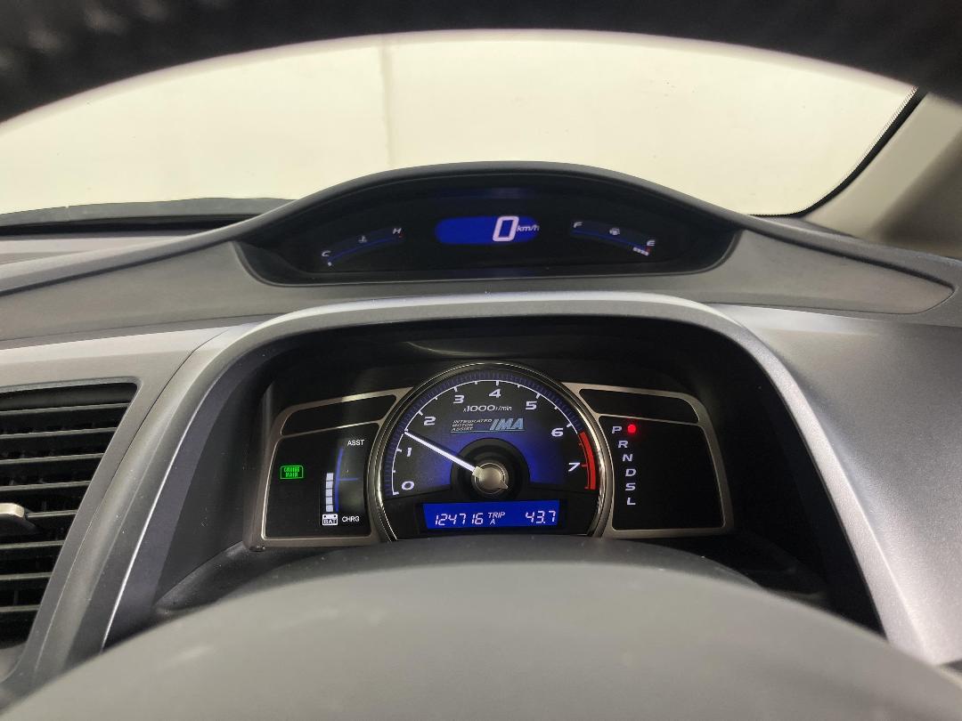 Photo '21' of Honda Civic