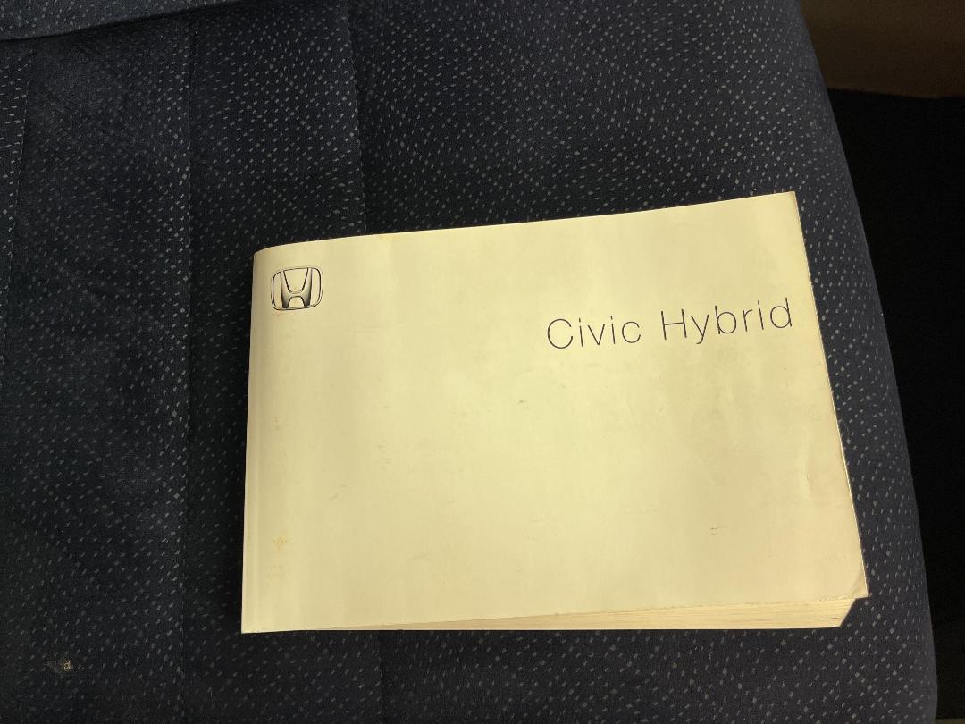 Photo '26' of Honda Civic