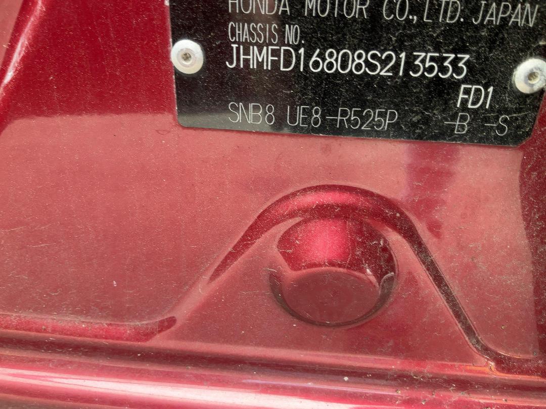 Photo '12' of Honda Civic S