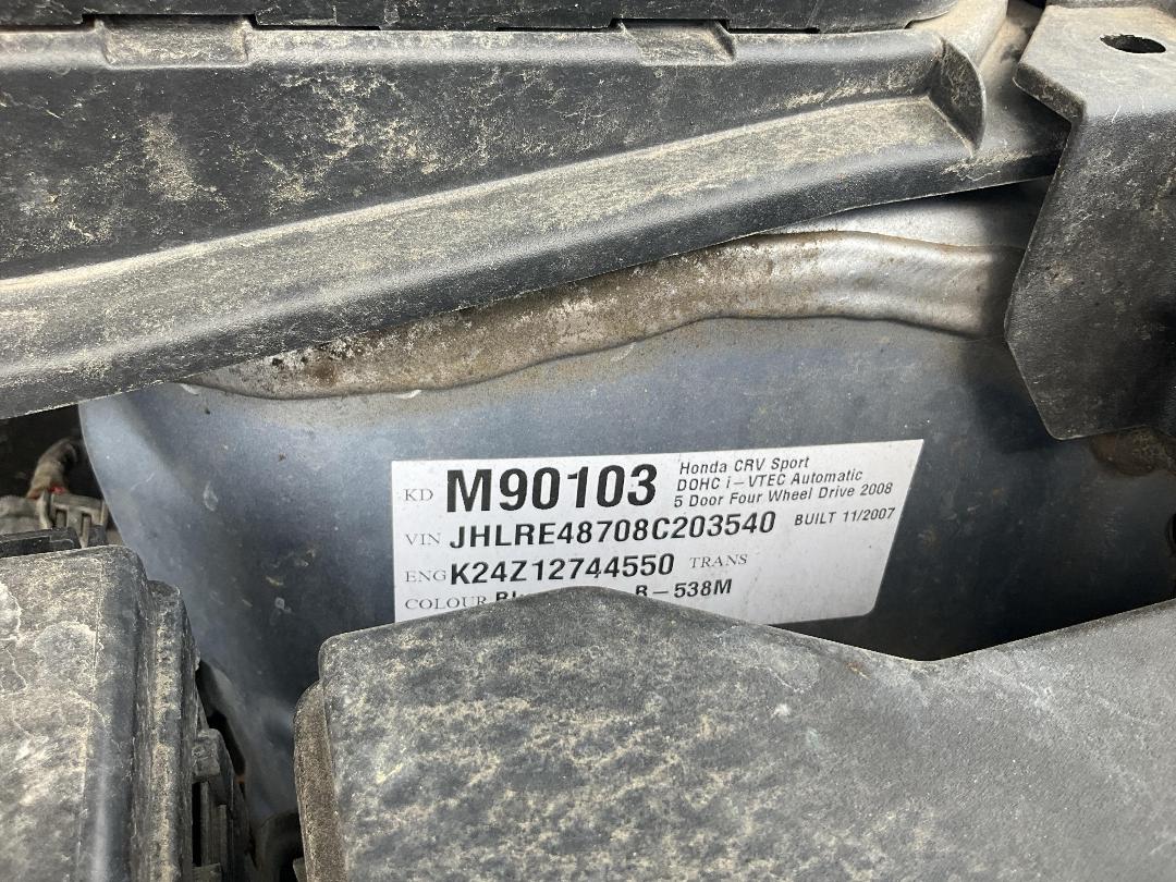 Photo '11' of Honda CRV Sport