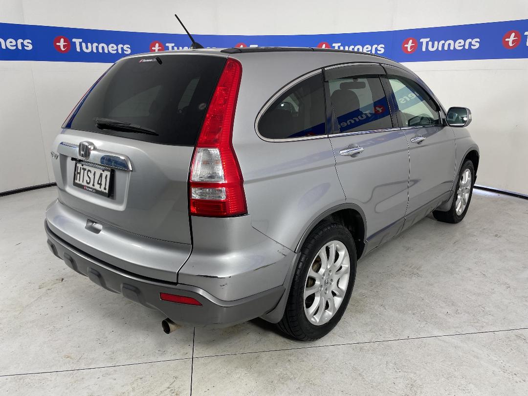 Photo '7' of Honda CRV