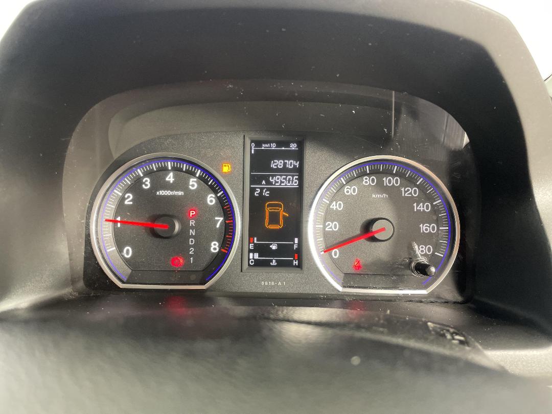 Photo '21' of Honda CRV