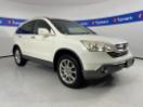 Thumbnail '1' of Honda CRV