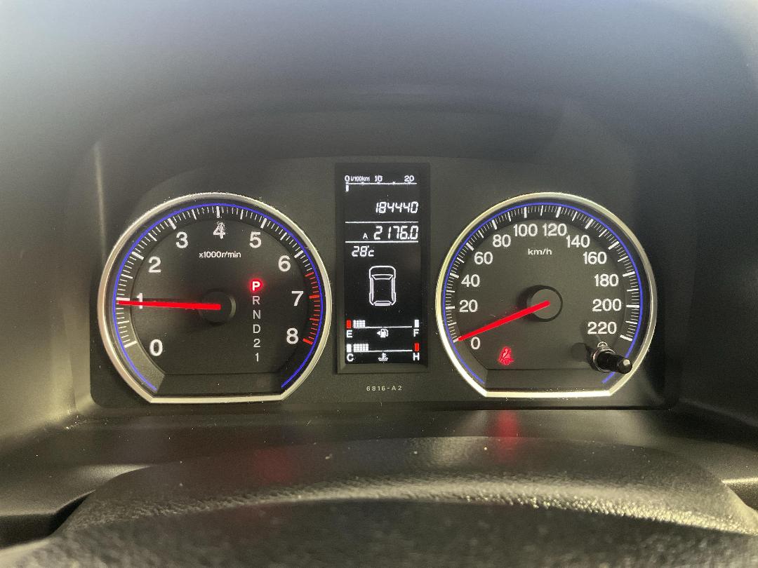 Photo '21' of Honda CRV