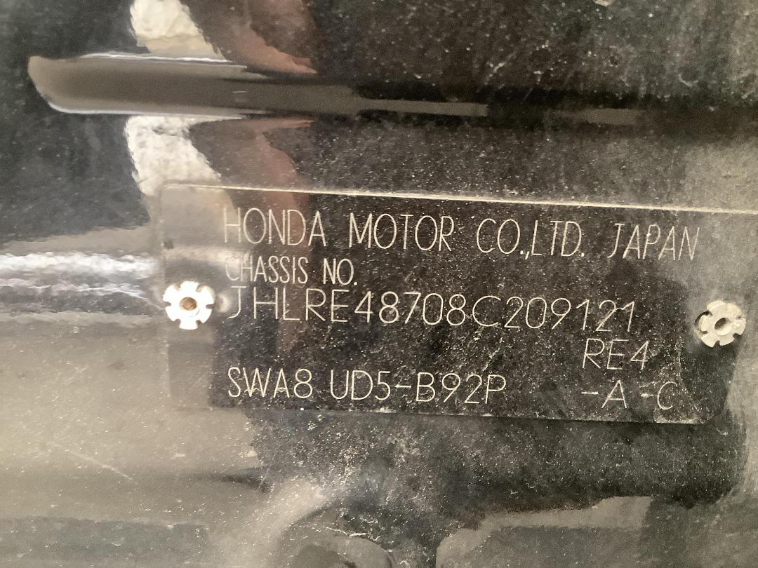 Photo '12' of Honda CRV Sport Photo '12' of Honda CRV Sport