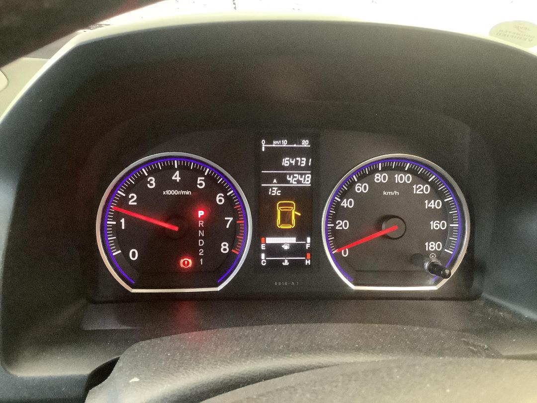 Photo '16' of Honda CRV Photo '16' of Honda CRV