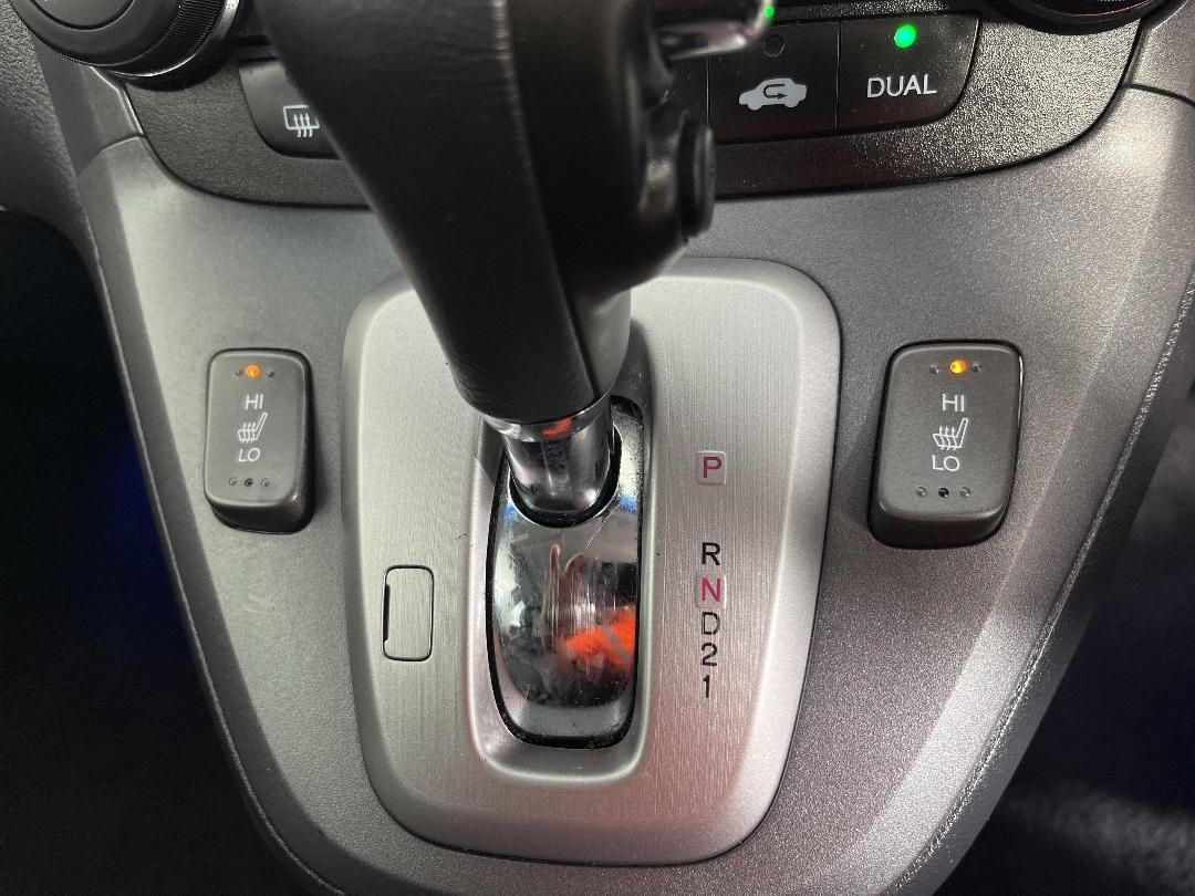 Photo '26' of Honda CRV Photo '26' of Honda CRV