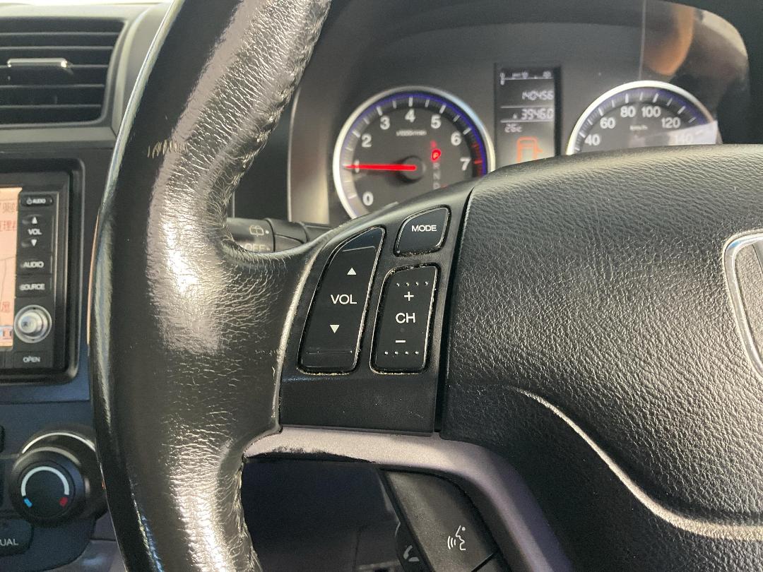 Photo '26' of Honda CRV