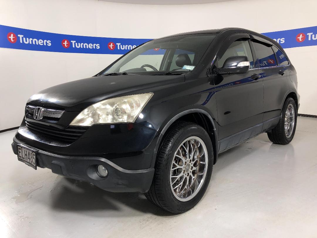 Photo '4' of Honda CRV