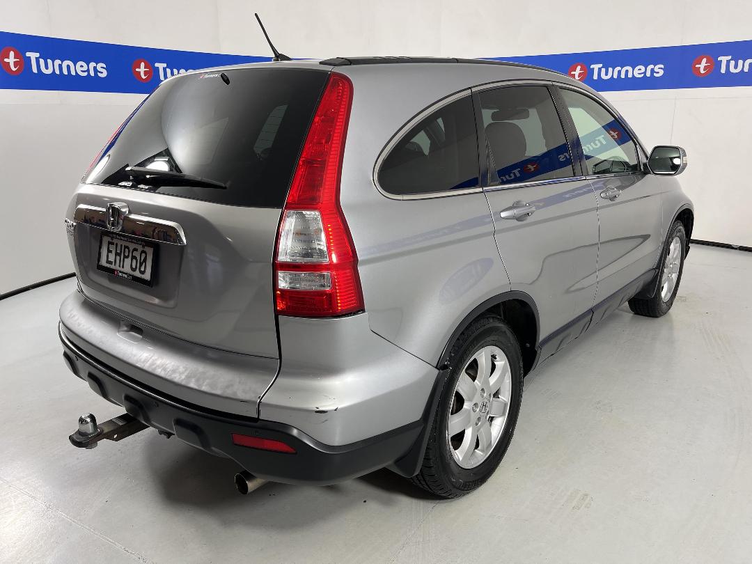 Photo '7' of Honda CRV