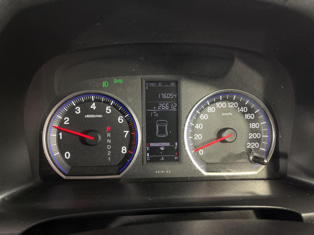 Photo '21' of Honda CRV