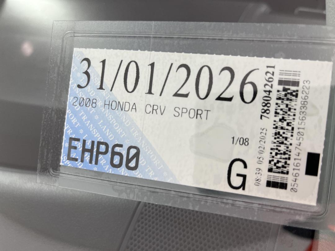 Photo '24' of Honda CRV