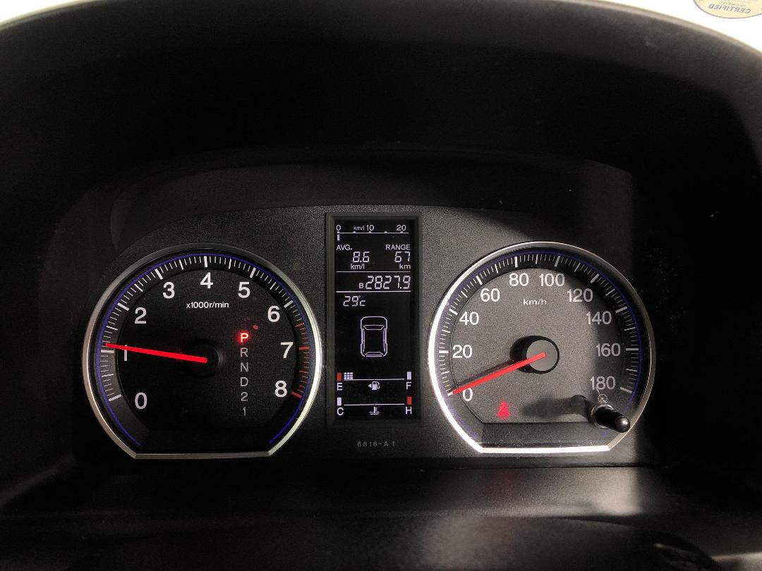 Photo '21' of Honda CRV