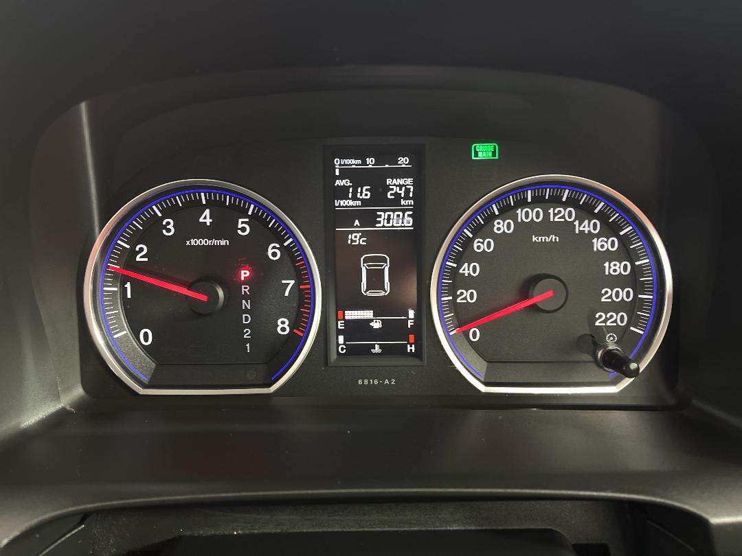 Photo '21' of Honda CRV