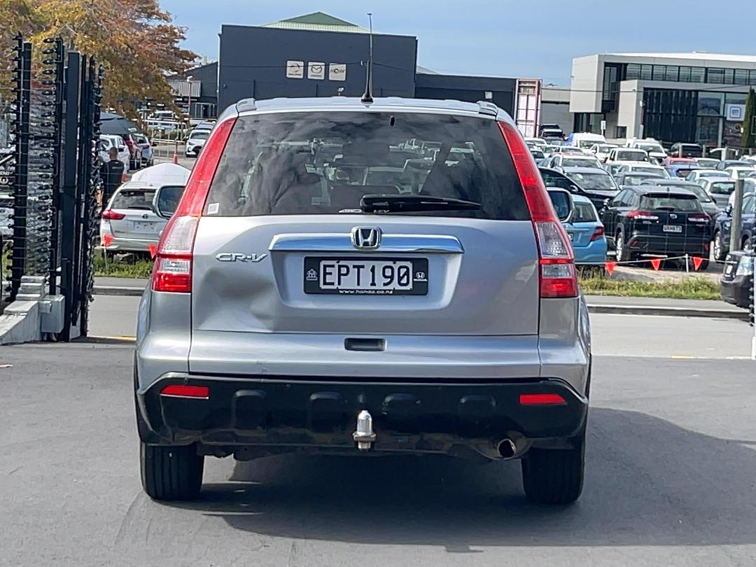 Photo '5' of Honda CRV RVI