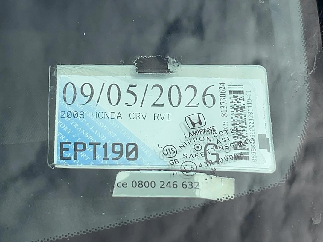 Photo '19' of Honda CRV RVI