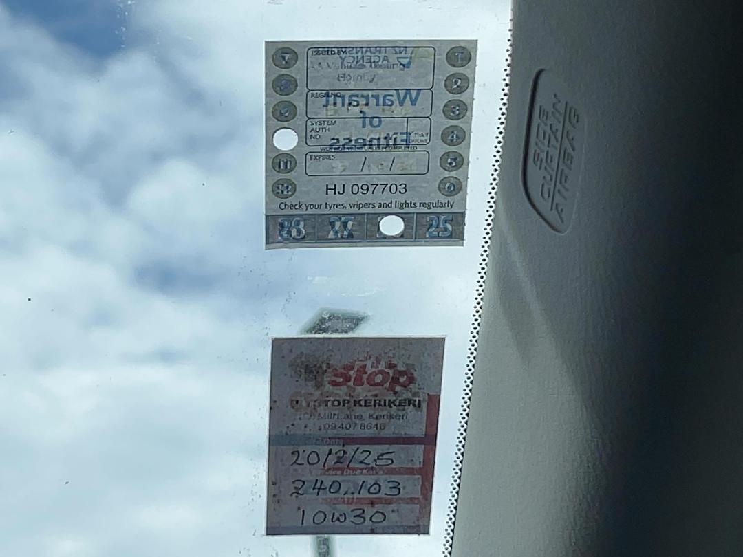 Photo '20' of Honda CRV RVI