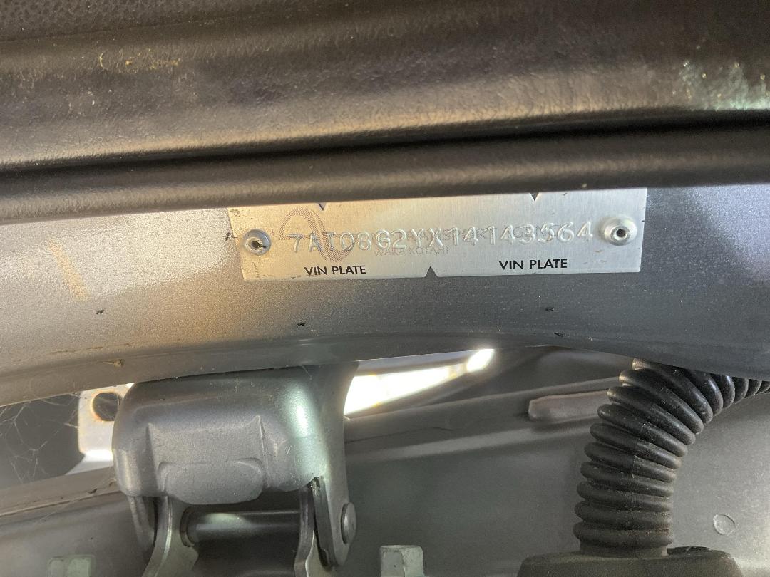 Photo '28' of Honda FIT