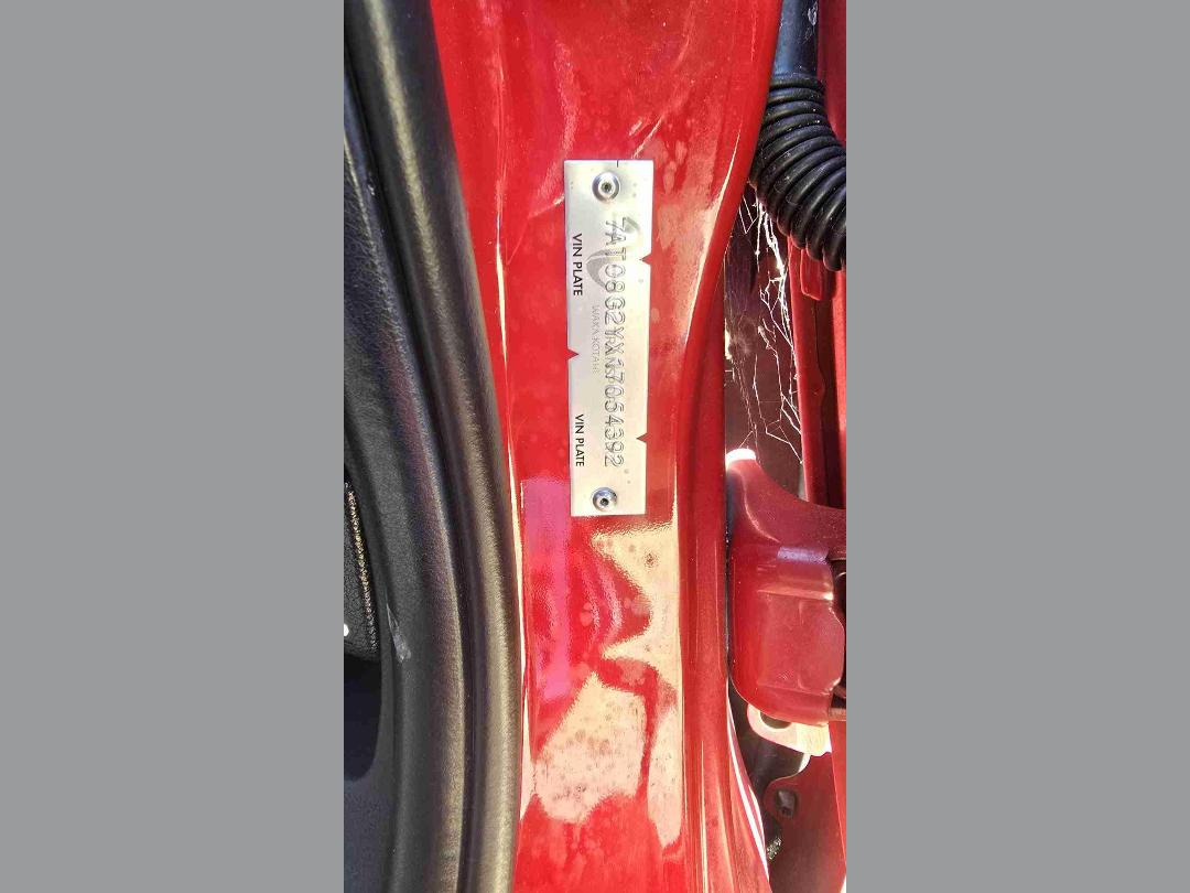 Photo '17' of Honda FIT