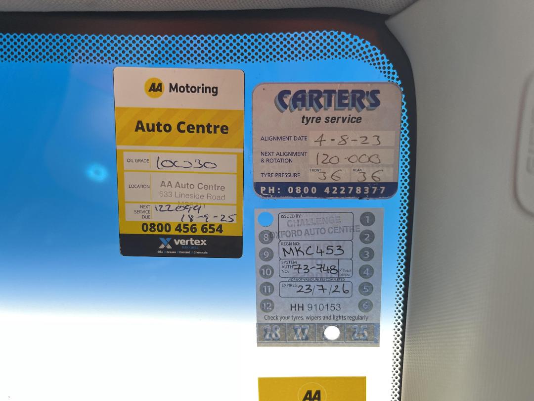 Photo '28' of Honda Inspire Photo '28' of Honda Inspire